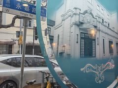 -乔家栅(襄阳南路店)