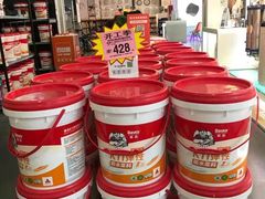 -百安居装修建材卖场(泰然店)