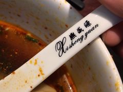 -熙盛源(凤凰街店)