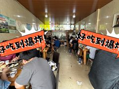 -呼市烧麦羊杂(幸福路店)