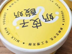 -茶人村·前滩江景雅宴(上海首店)