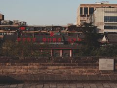 -西安城墙·碑林历史文化景区