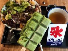 -WONDER ICE 萬得冰田(建設路总店)