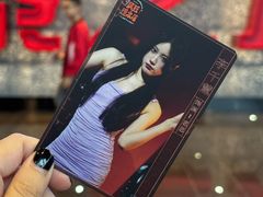 -重庆国泰艺术中心
