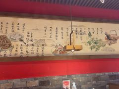 -日丰园海肠水饺·老字号大连海鲜(和平广场店)