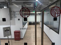 -值当二手奢侈品回收寄卖(静安店)