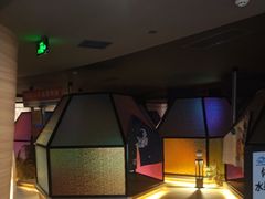 -山水温泉