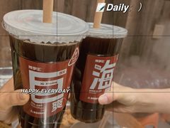 -陈学正酸梅汤(大学习巷店)