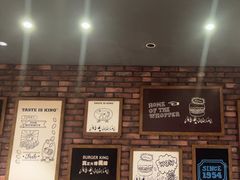 -汉堡王(上海凌云壹街坊店)