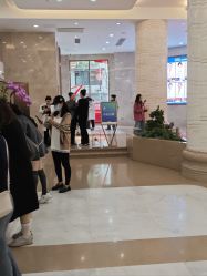 -广州曙光医学美容医院