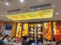 -陳香貴·兰州牛肉面(乐峰广场店)