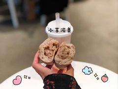 小芋泥条-喜茶(深圳福田星河COCO Park店)