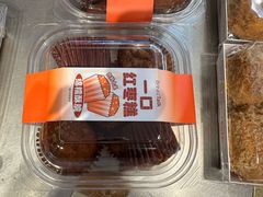 -BreadTalk面包新语·烘焙蛋糕(益田假日店)