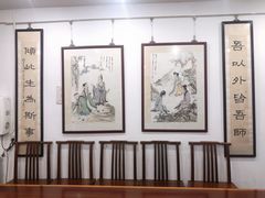 -秦汉胡同书法国画古筝围棋书院(漕宝日月光分馆)