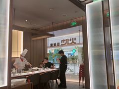 -火地铁板烧(昆山万象汇店)
