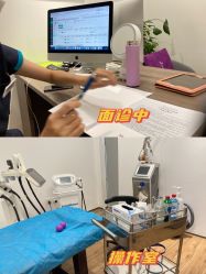 点击看大图 -八大处整形