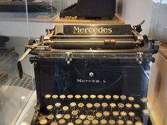 -陆汉斌打字机博物馆