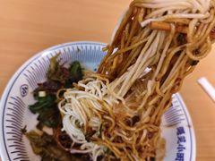 -遇见小面(深圳中心书城店)
