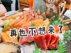 极品刺身组合-山之川日料放题(通州店)
