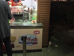 -正新鸡排·炸鸡汉堡(中茵海华广场店)