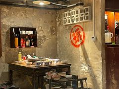 -北步园老火锅(戴家巷店)