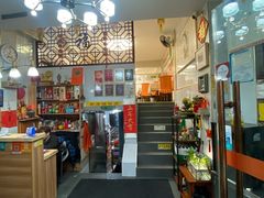 -都市里的乡村(山西路店)