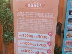 -泰古龙抓龙筋·spa按摩(浦东店)