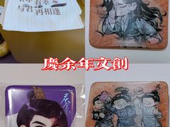 -天津国贸购物中心