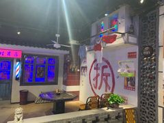 大堂-马路牙子地桌烤肉(工体店)