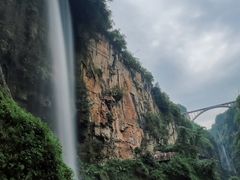-马岭河峡谷风景区