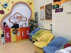 -竞思注意力·专注力·学习能力训练(广开中心)