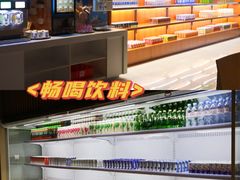 -东吴水韵(吴中店)