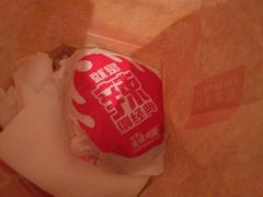 -麦当劳(临顿路店)