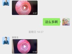 -守诺宠物医院·眼科· 特色牙科·异宠专科(虹口店)