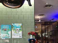 -炭舍干锅(华发商都店)