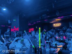 -MOSSO音乐酒吧·live house(南京旗舰店)