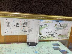 -口口香小吃店