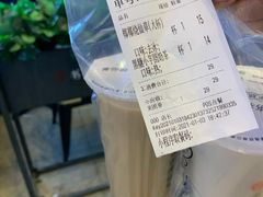 -书亦烧仙草(吉利购物广场店)