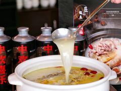 -金龙·打边炉(南京西路店)