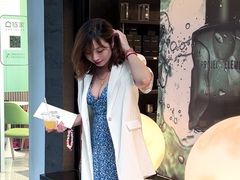 -安福路