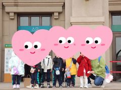 -爱乐恩幼儿园(亦庄园店)