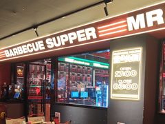 -蚝蚝先生·广式烧烤(信天广场店)
