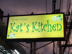 -Kat's Kitchen
