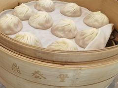-鼎泰丰(国贸商城店)