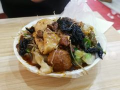 -老鲁牛肉板面(金环里店)