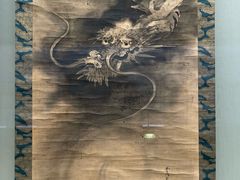 -东京国立博物馆