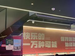 -胖哥俩肉蟹煲(光谷天地店)