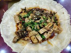 昂刺鱼烧豆腐-魏四小鱼锅贴王