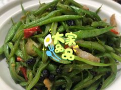 砂煲扁豆丝-马凯餐厅(地安门店)