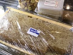 -歎雪糕低糖低脂Gelato冰淇淋